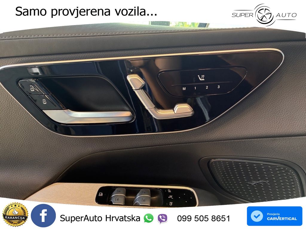 Mercedes GLC 300 (258 KS) 4MATIC 9G-TRONIC AMG