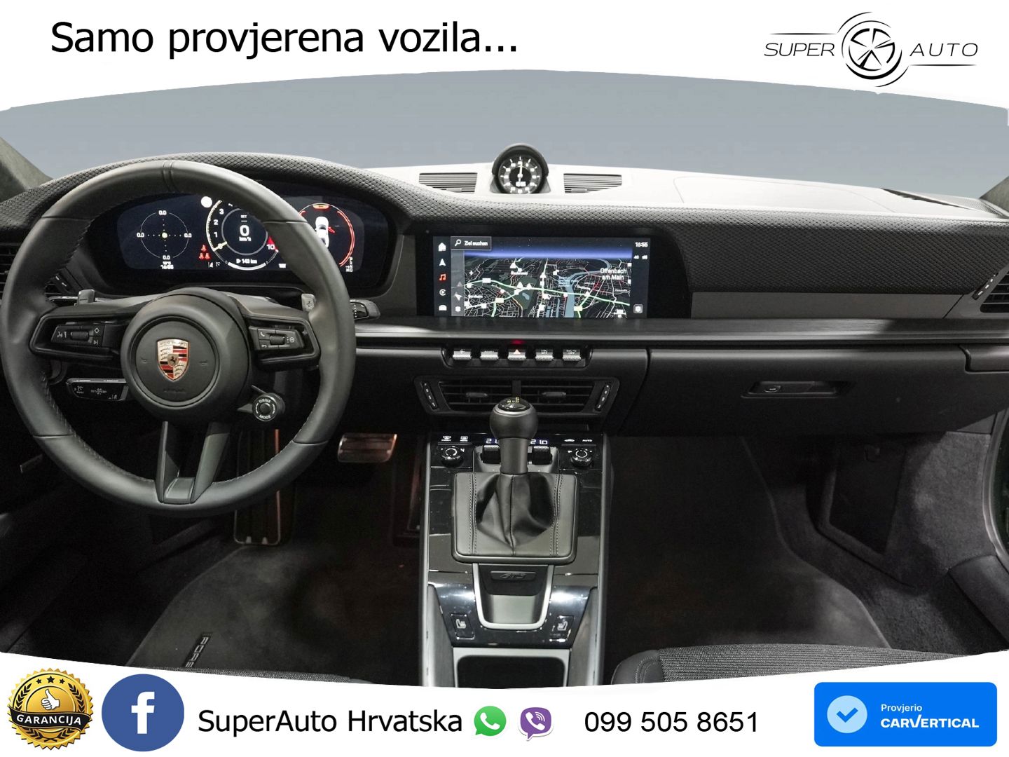 Porsche 911 GT3 4.0 (510 KS) PDK Touring-Paket