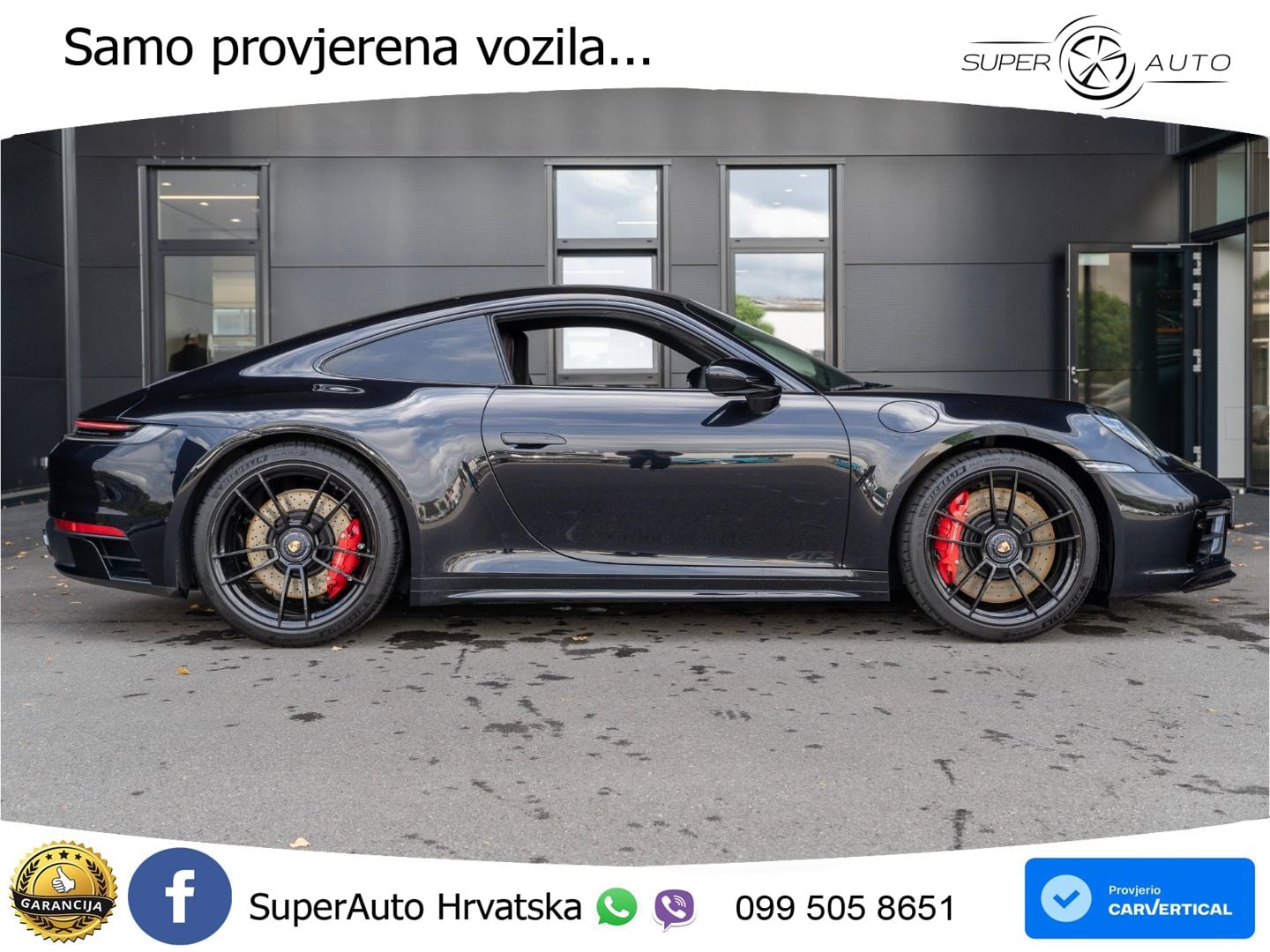Porsche 911 Carrera GTS 3.0 (480 KS) PDK