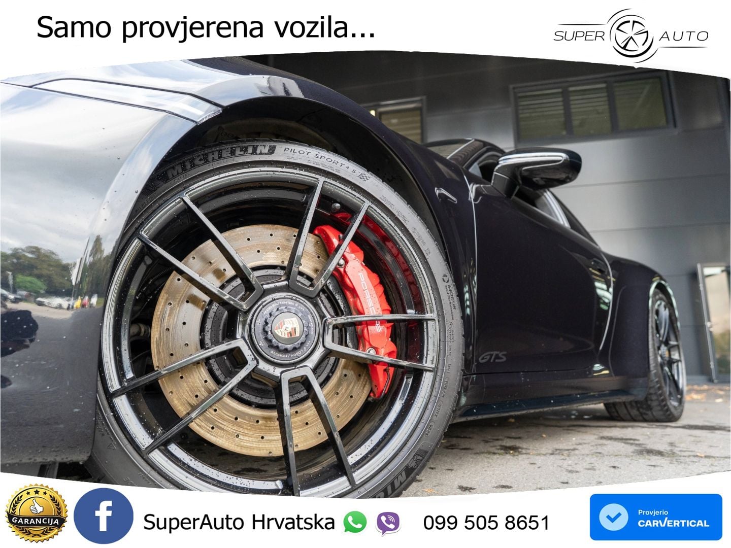 Porsche 911 Carrera GTS 3.0 (480 KS) PDK