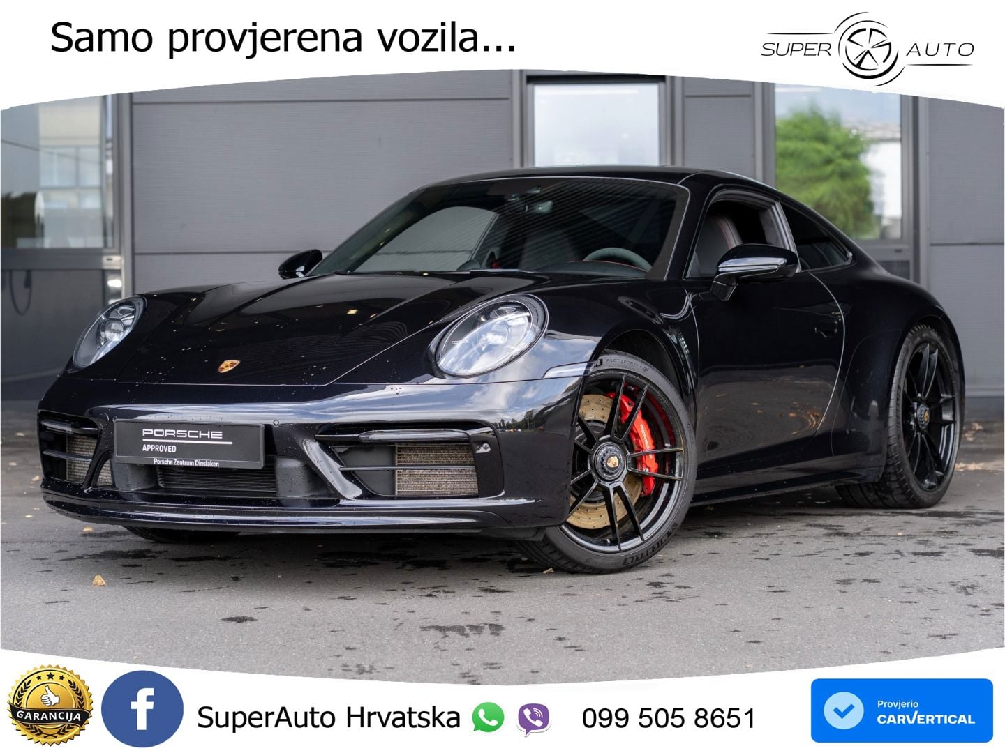 Porsche 911 Carrera GTS 3.0 (480 KS) PDK