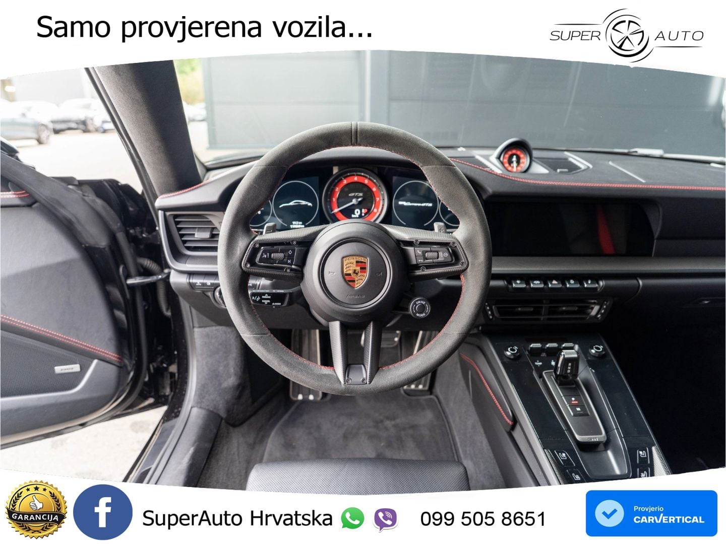 Porsche 911 Carrera GTS 3.0 (480 KS) PDK