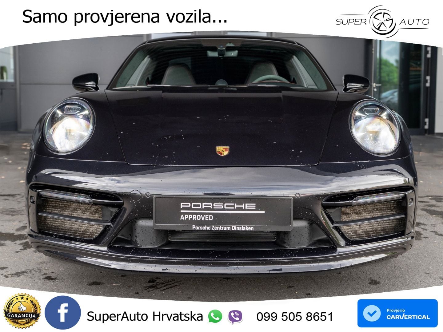 Porsche 911 Carrera GTS 3.0 (480 KS) PDK