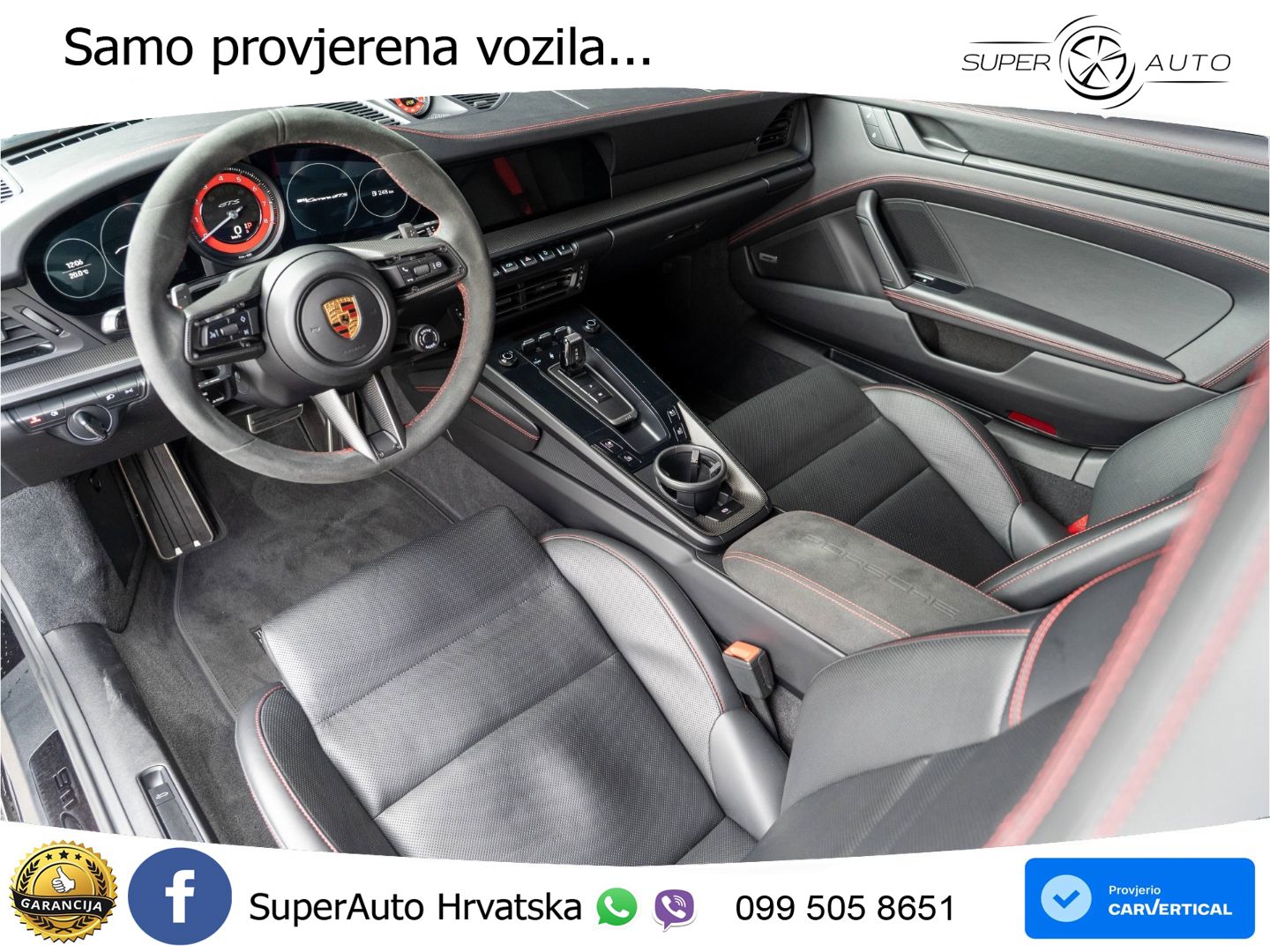 Porsche 911 Carrera GTS 3.0 (480 KS) PDK