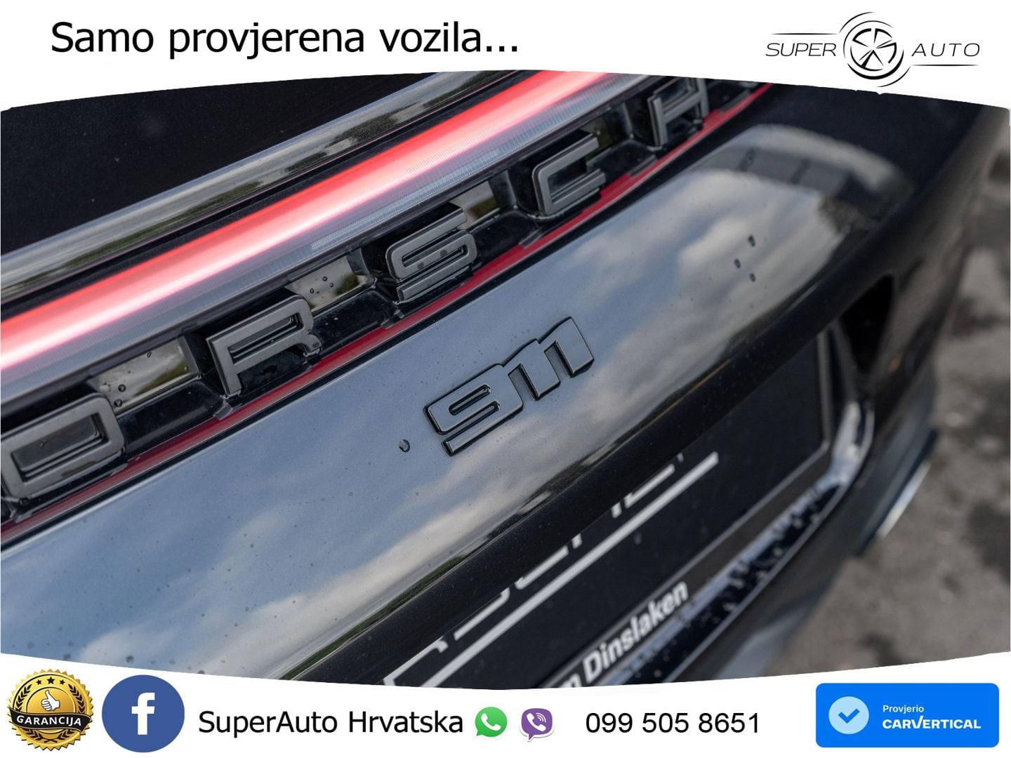 Porsche 911 Carrera GTS 3.0 (480 KS) PDK
