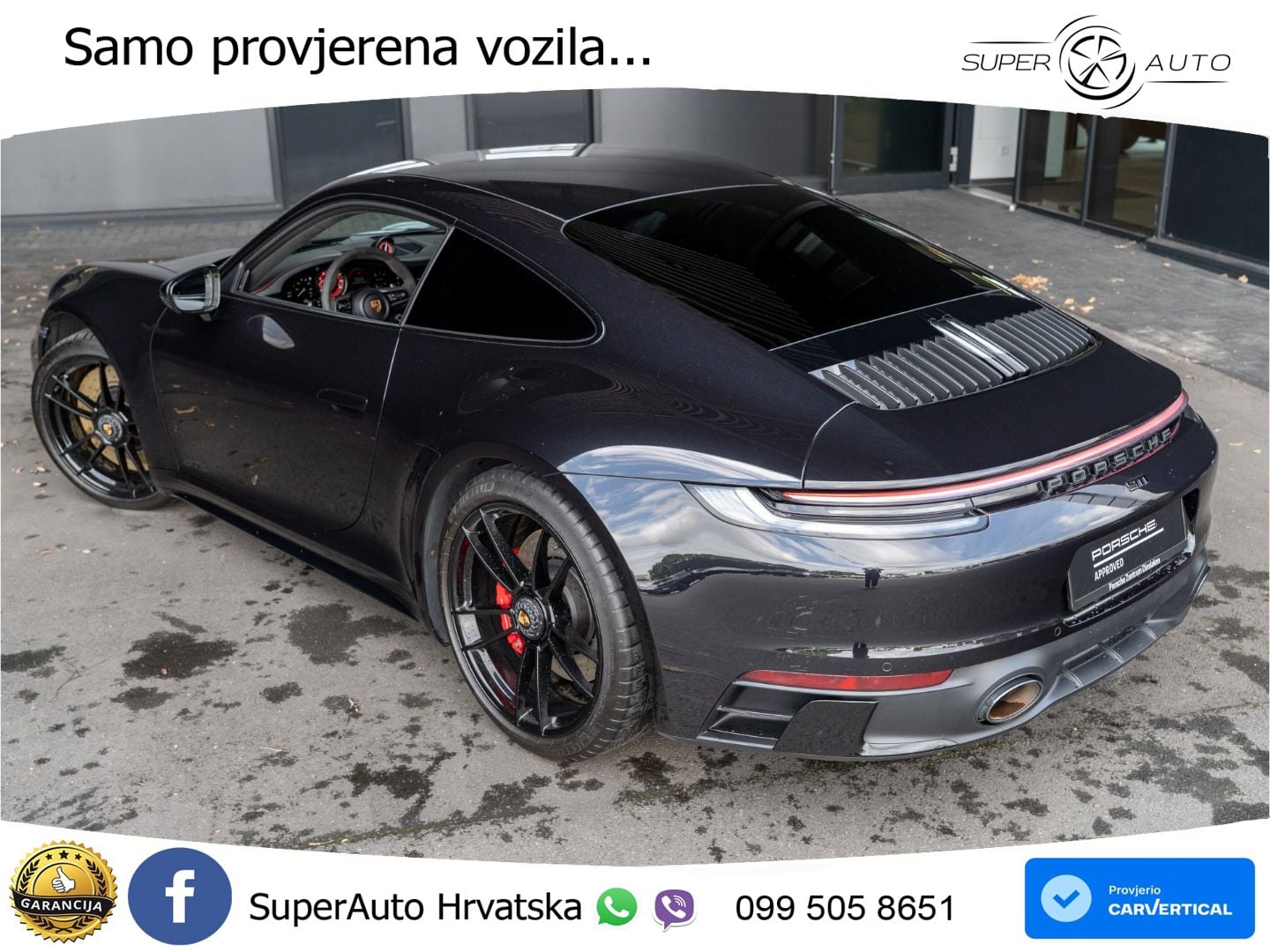 Porsche 911 Carrera GTS 3.0 (480 KS) PDK
