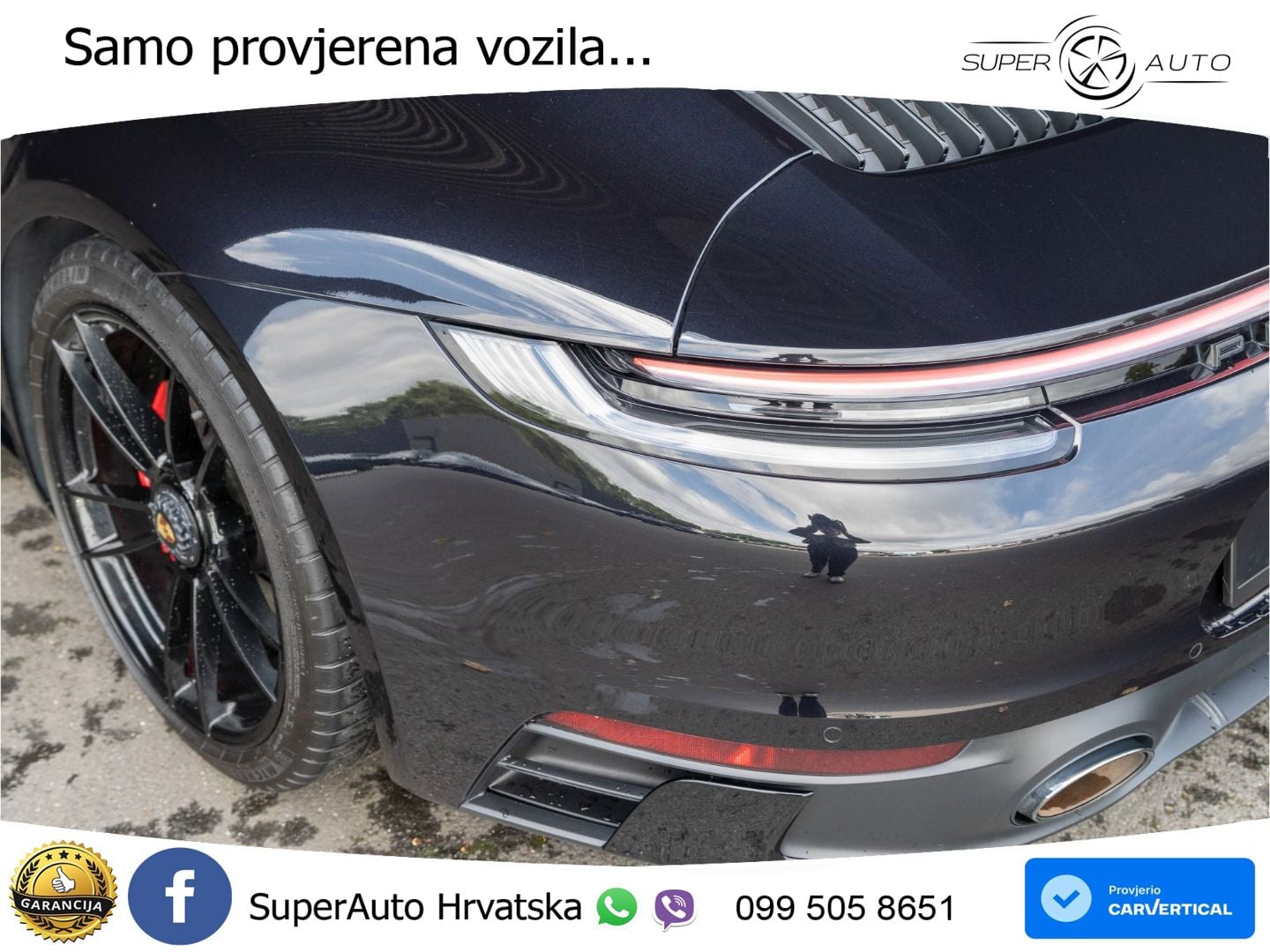 Porsche 911 Carrera GTS 3.0 (480 KS) PDK