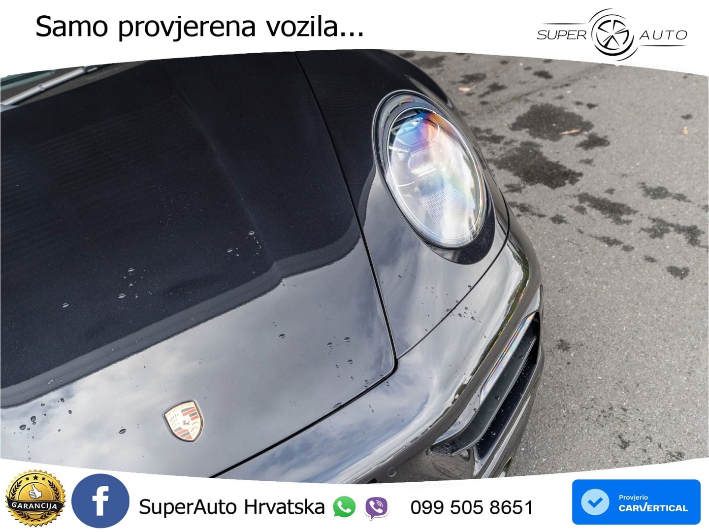 Porsche 911 Carrera GTS 3.0 (480 KS) PDK