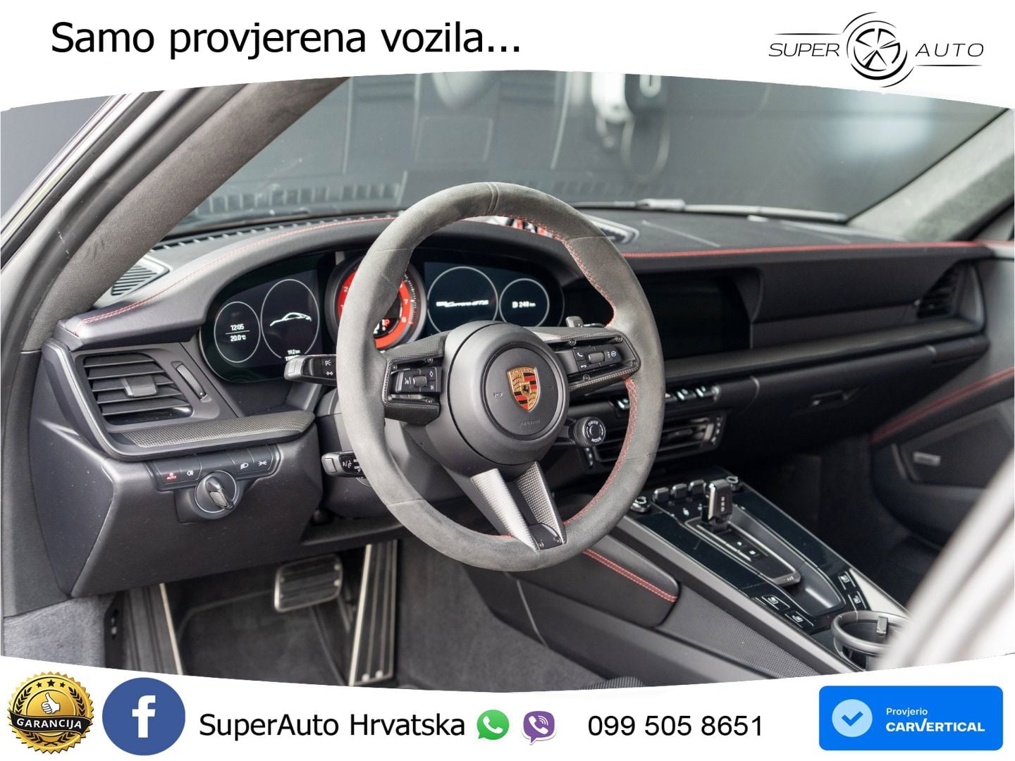 Porsche 911 Carrera GTS 3.0 (480 KS) PDK
