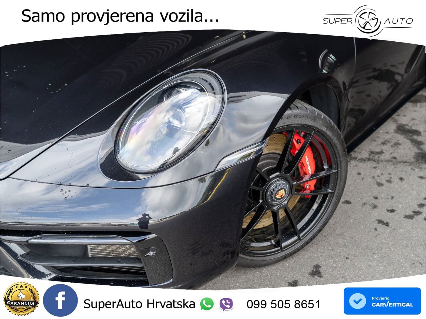 Porsche 911 Carrera GTS 3.0 (480 KS) PDK