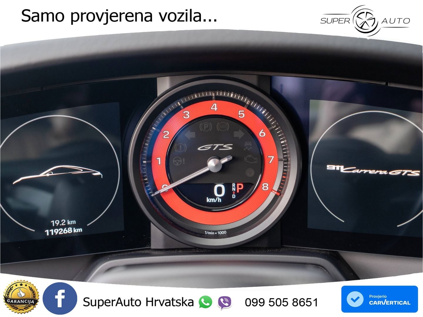Porsche 911 Carrera GTS 3.0 (480 KS) PDK