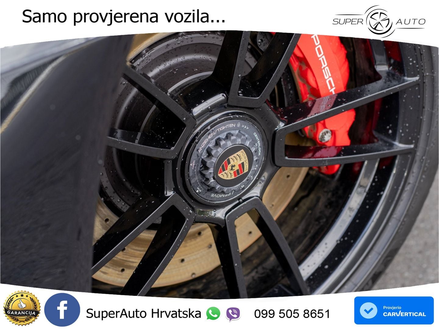 Porsche 911 Carrera GTS 3.0 (480 KS) PDK