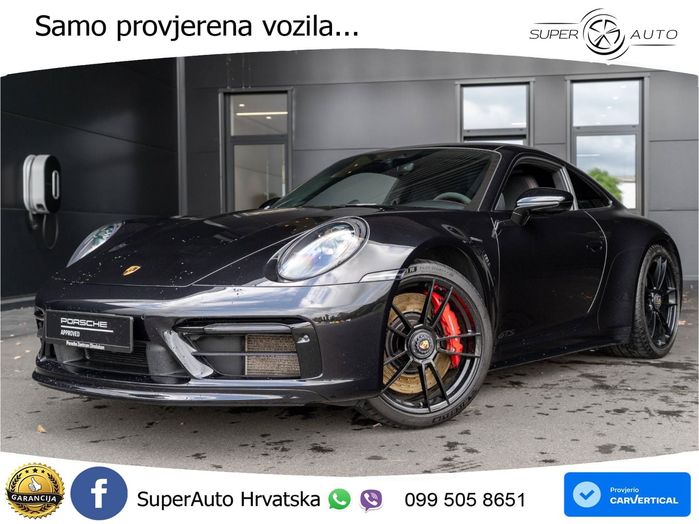 Porsche 911 Carrera GTS 3.0 (480 KS) PDK