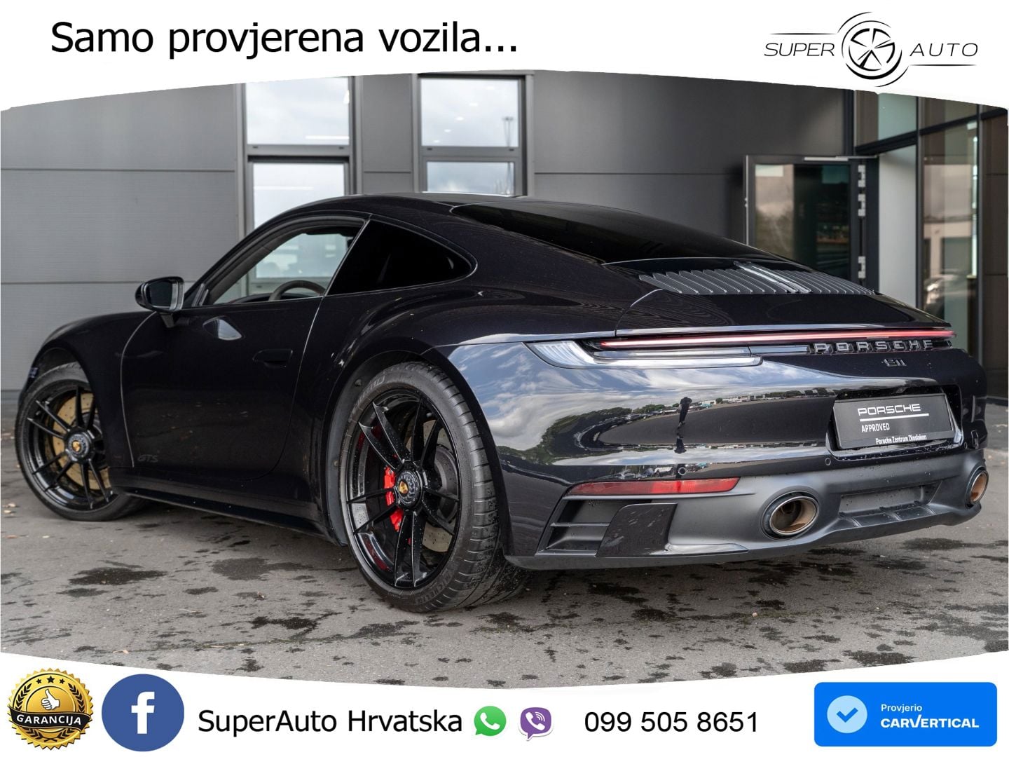Porsche 911 Carrera GTS 3.0 (480 KS) PDK