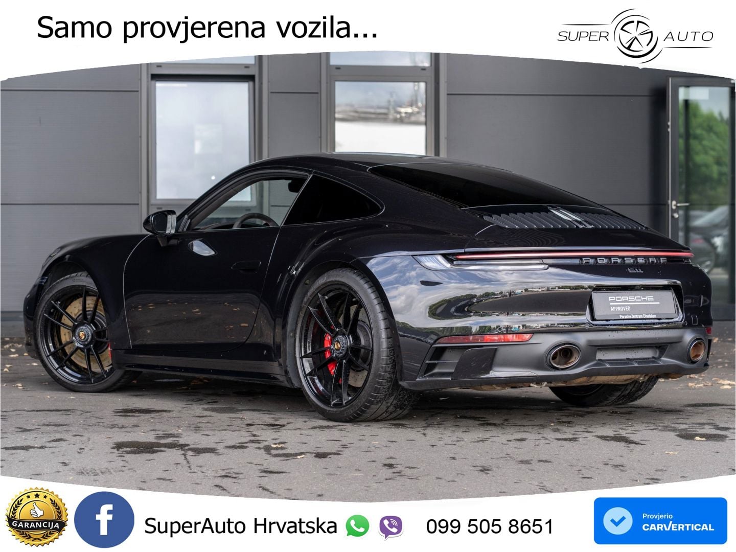 Porsche 911 Carrera GTS 3.0 (480 KS) PDK