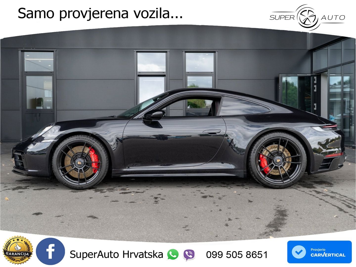 Porsche 911 Carrera GTS 3.0 (480 KS) PDK