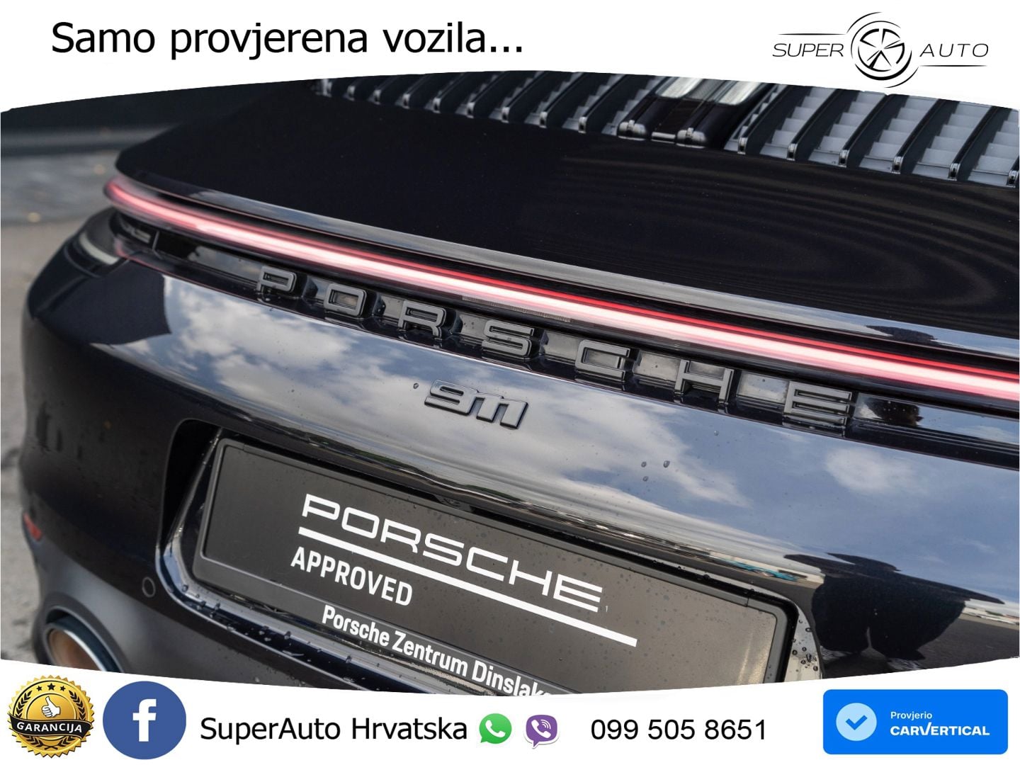 Porsche 911 Carrera GTS 3.0 (480 KS) PDK