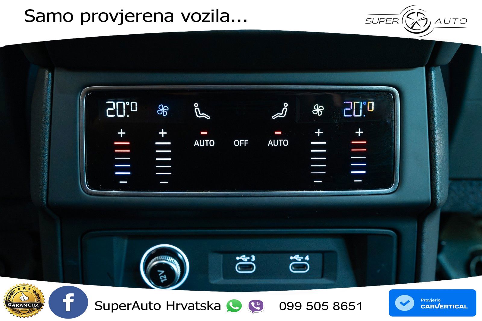 Lamborghini Urus S 4.0 V8 (666 KS) 4WD Automatic LED+GR SJED+ACC