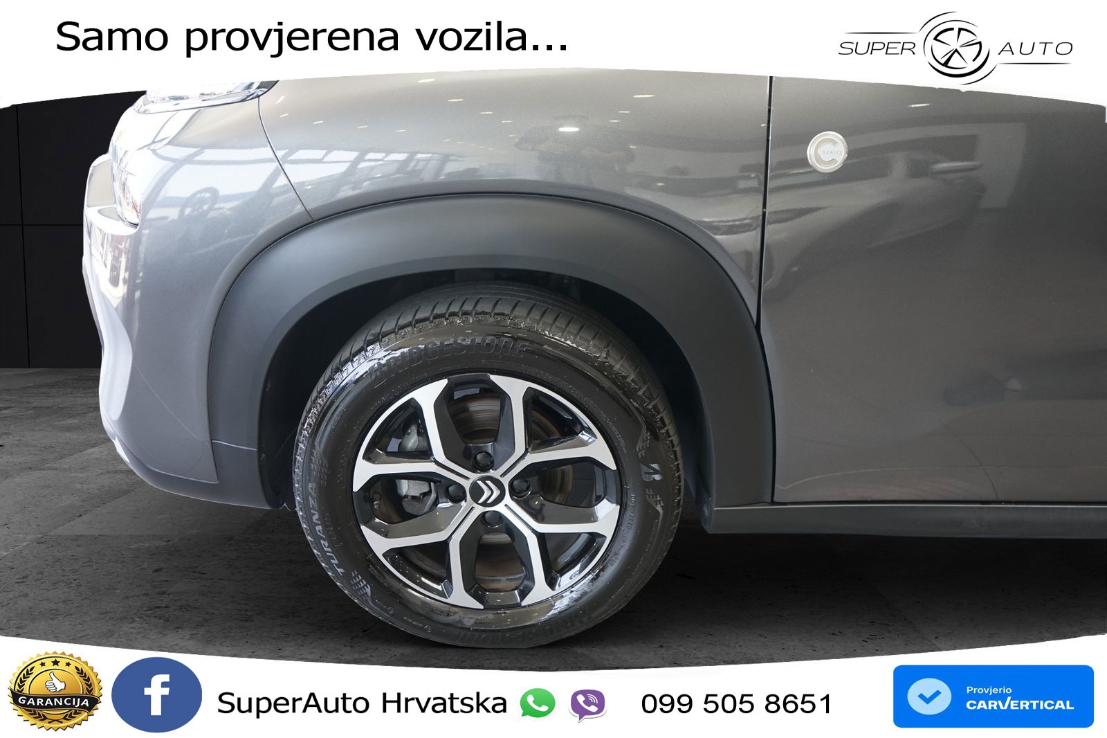 Citroen C3 Aircross 1.2 PureTech (110 KS)