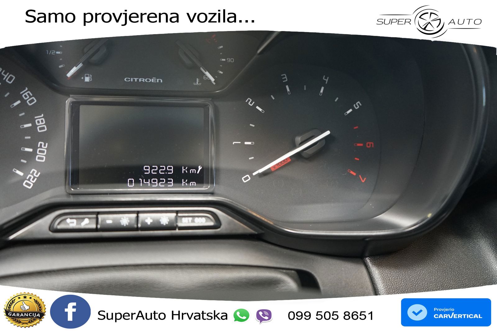Citroen C3 Aircross 1.2 PureTech (110 KS)
