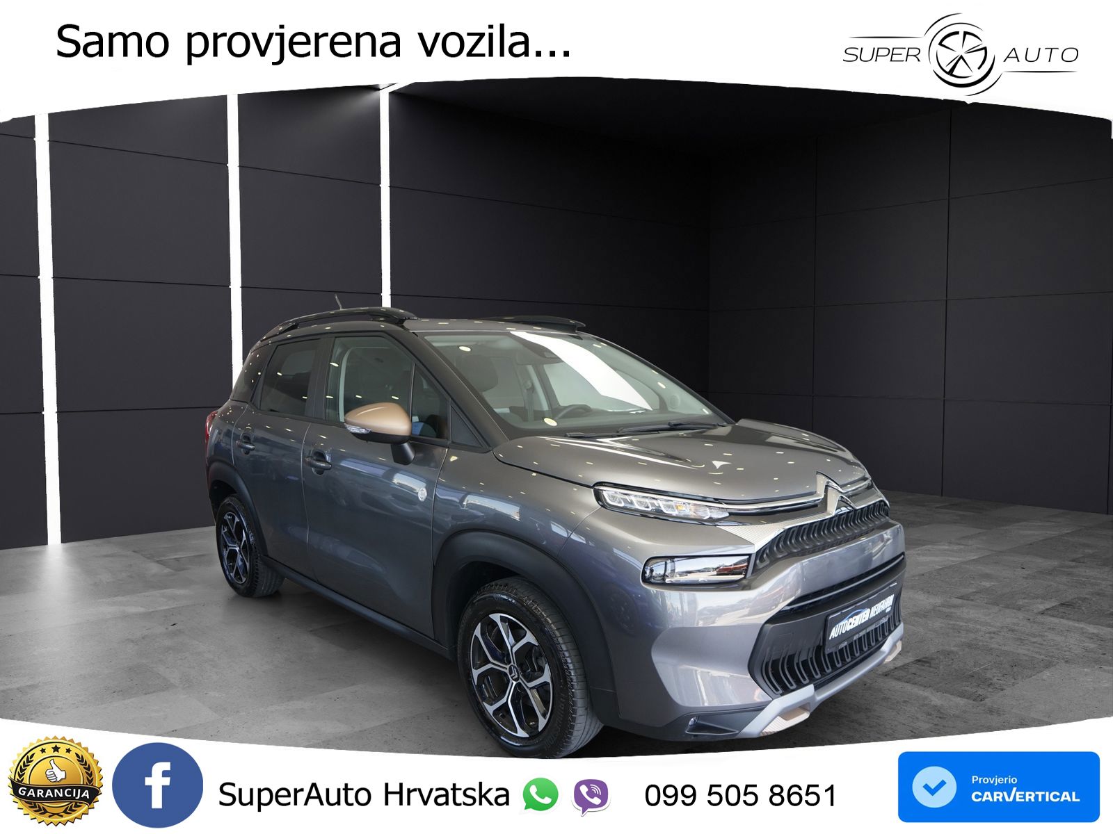 Citroen C3 Aircross 1.2 PureTech (110 KS)