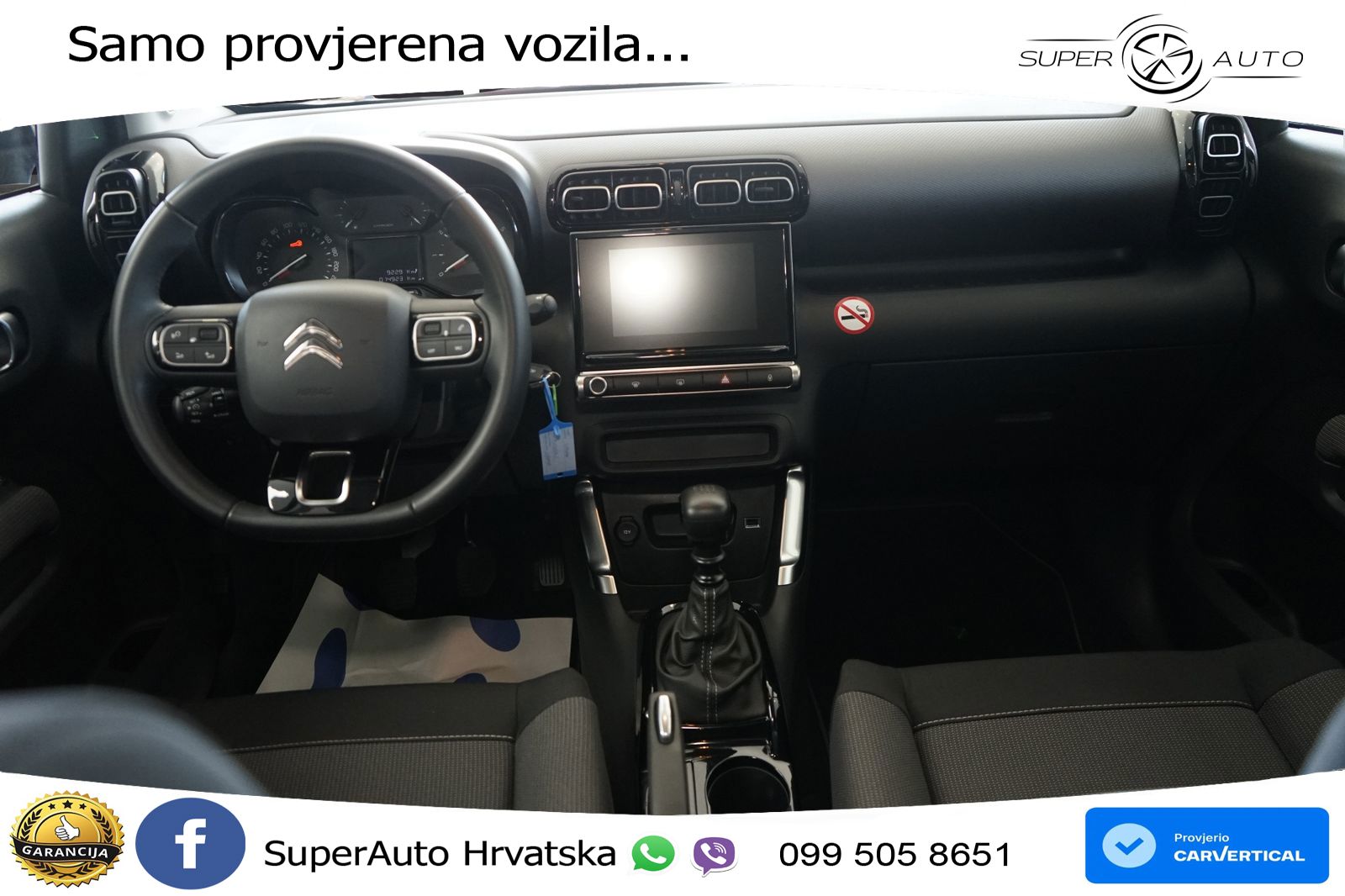 Citroen C3 Aircross 1.2 PureTech (110 KS)