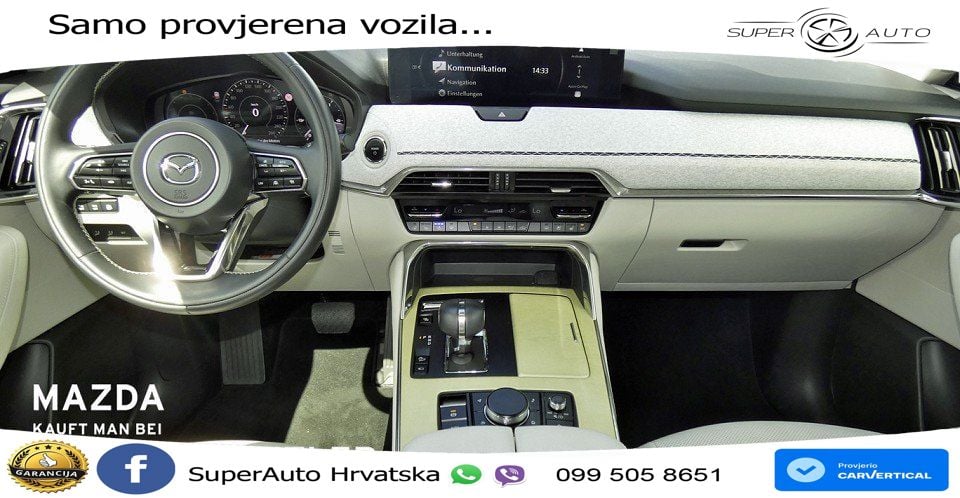 Mazda CX-60 2.5 e-Skyactiv (328 KS) AWD Automatic MATRIX+GR SJED+KAM