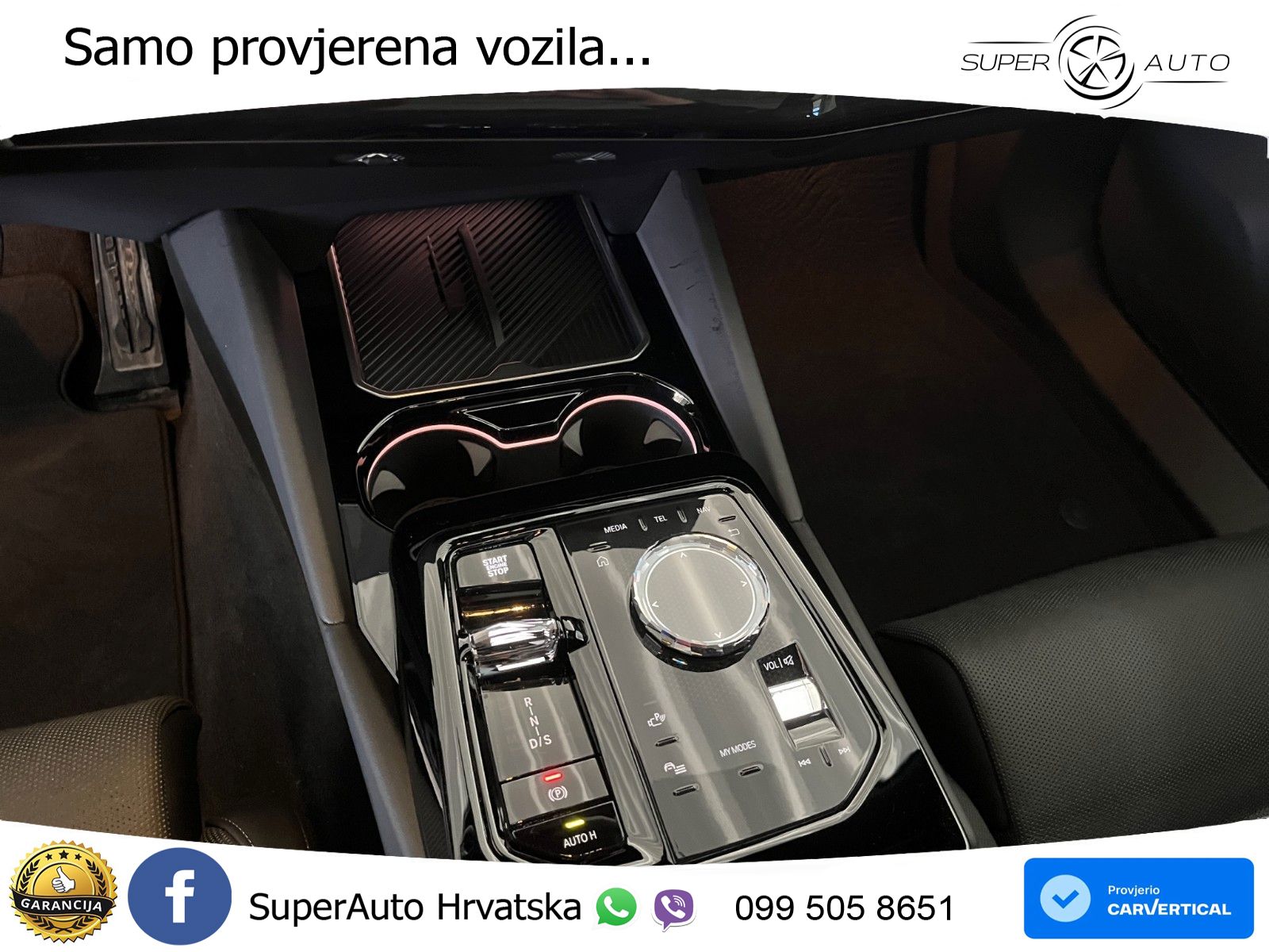 BMW 540d Touring (303 KS) xDrive Steptronic M Sport