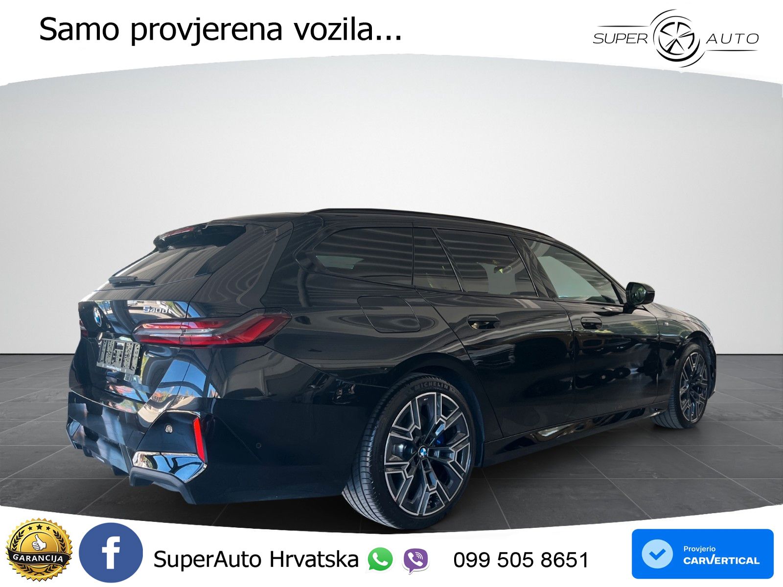BMW 540d Touring (303 KS) xDrive Steptronic M Sport