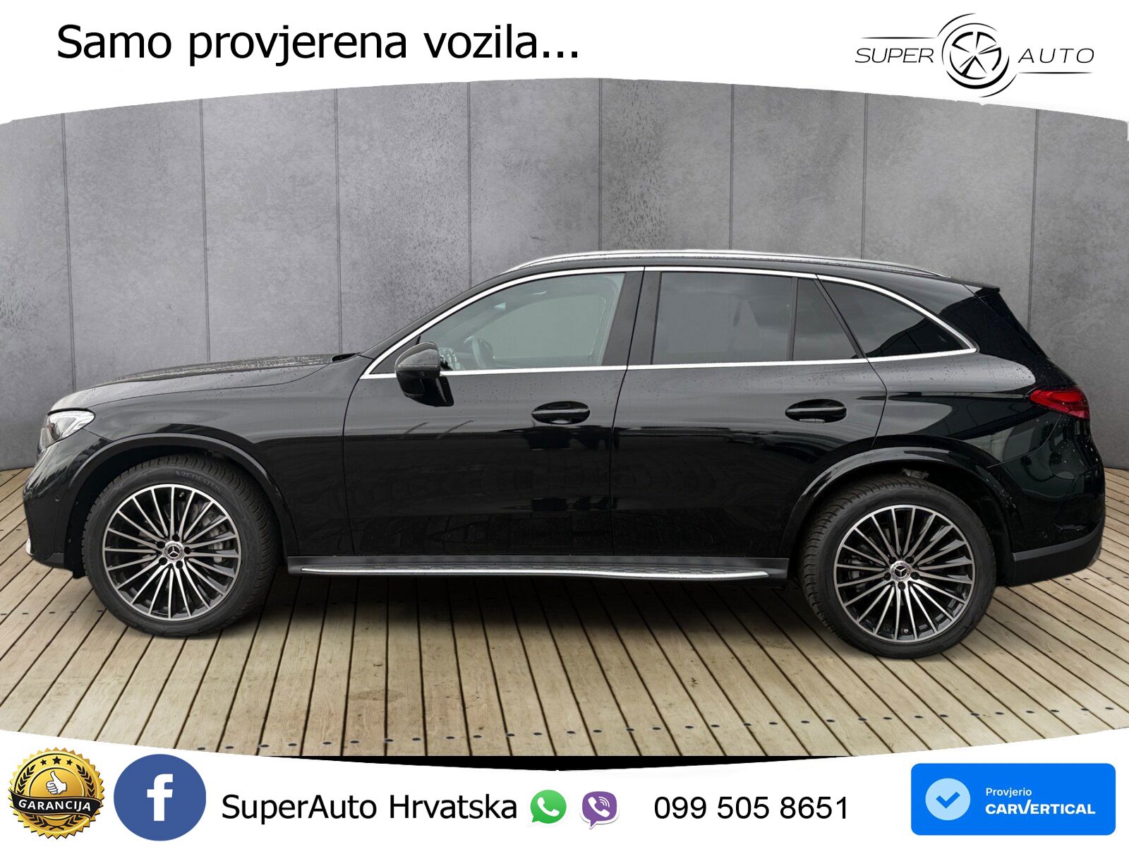 Mercedes GLC 300d (269 KS) 4MATIC 9G-TRONIC AMG