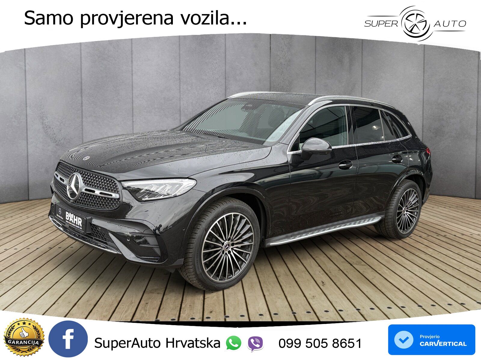 Mercedes GLC 300d (269 KS) 4MATIC 9G-TRONIC AMG