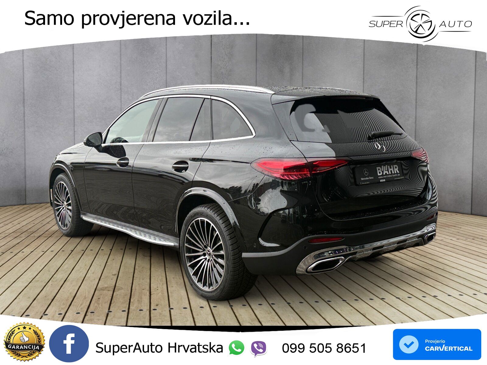 Mercedes GLC 300d (269 KS) 4MATIC 9G-TRONIC AMG