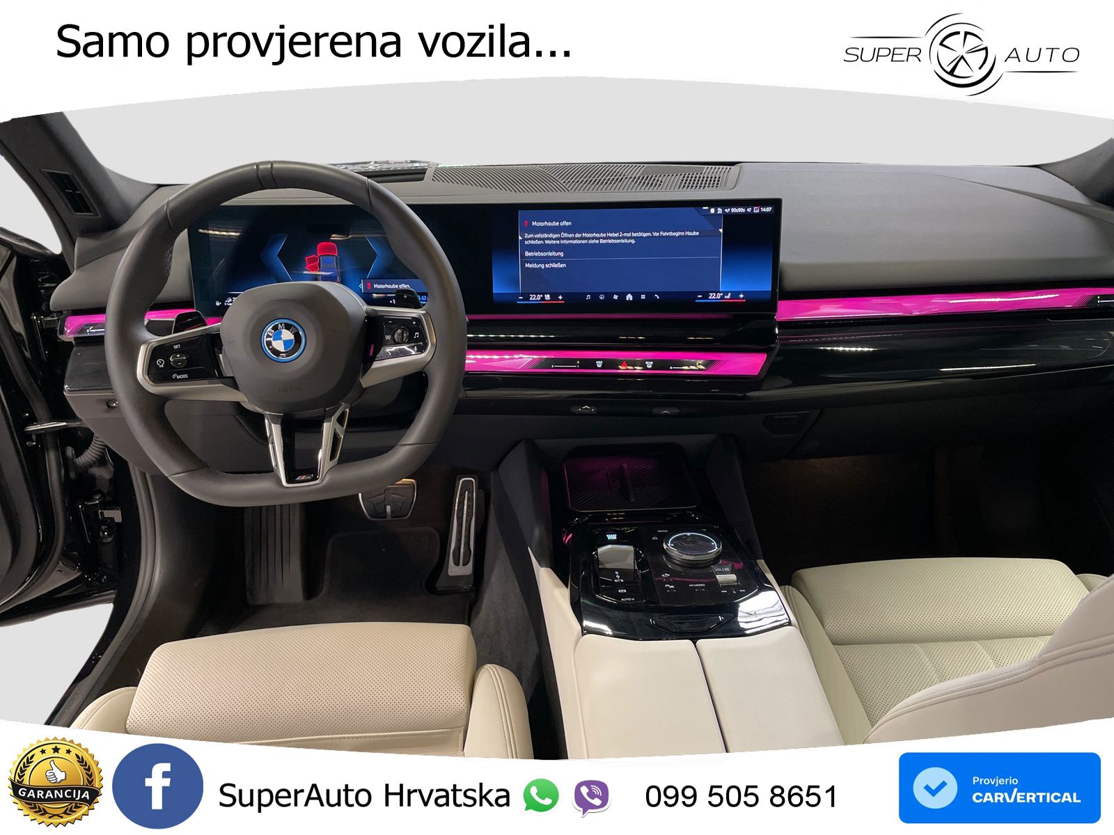 BMW 550e (489 KS) xDrive Steptronic M Sport