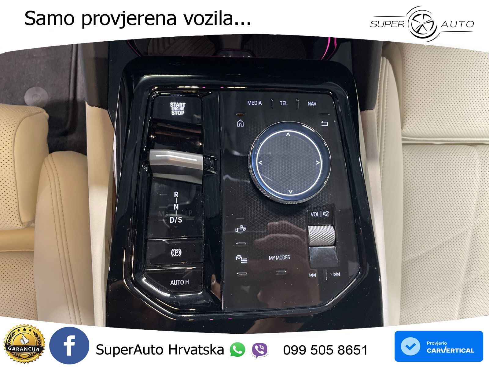 BMW 550e (489 KS) xDrive Steptronic M Sport
