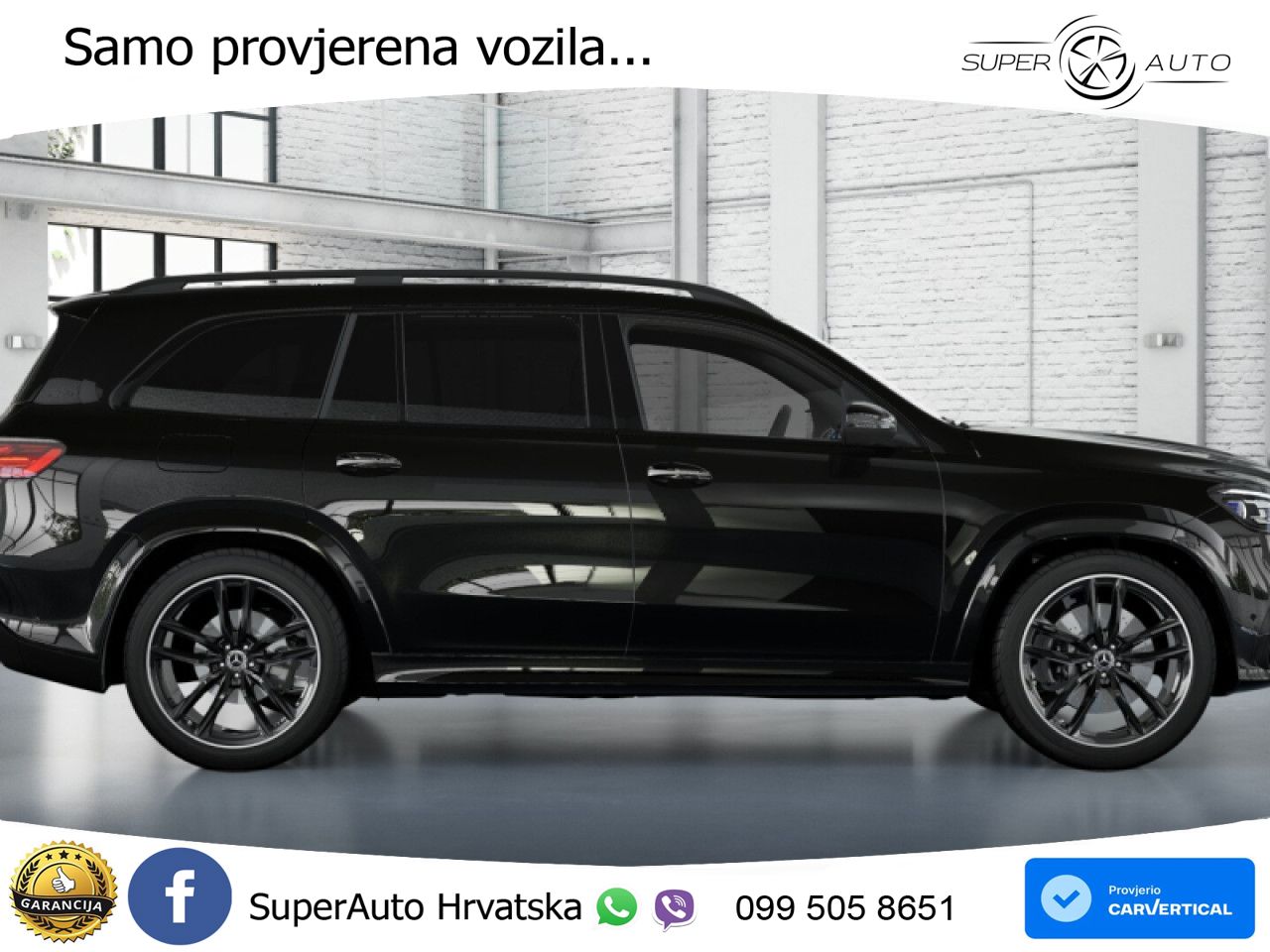 Mercedes-Benz GLS GLS 450d EQ Boost 4MATIC 9G-TRONIC AMG LED+GR SJED+ACC