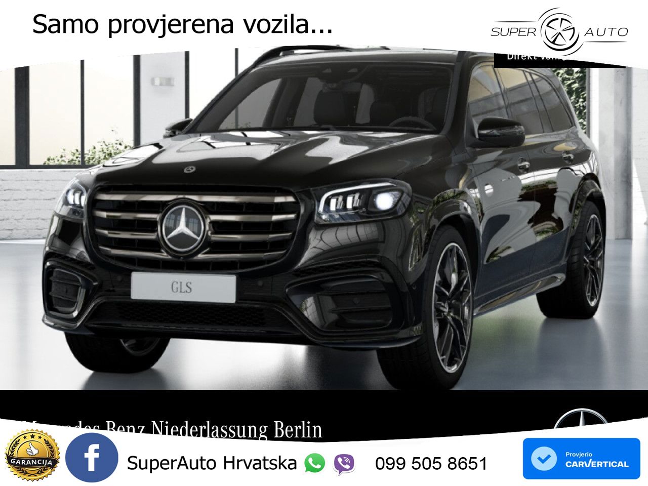 Mercedes-Benz GLS GLS 450d EQ Boost 4MATIC 9G-TRONIC AMG LED+GR SJED+ACC