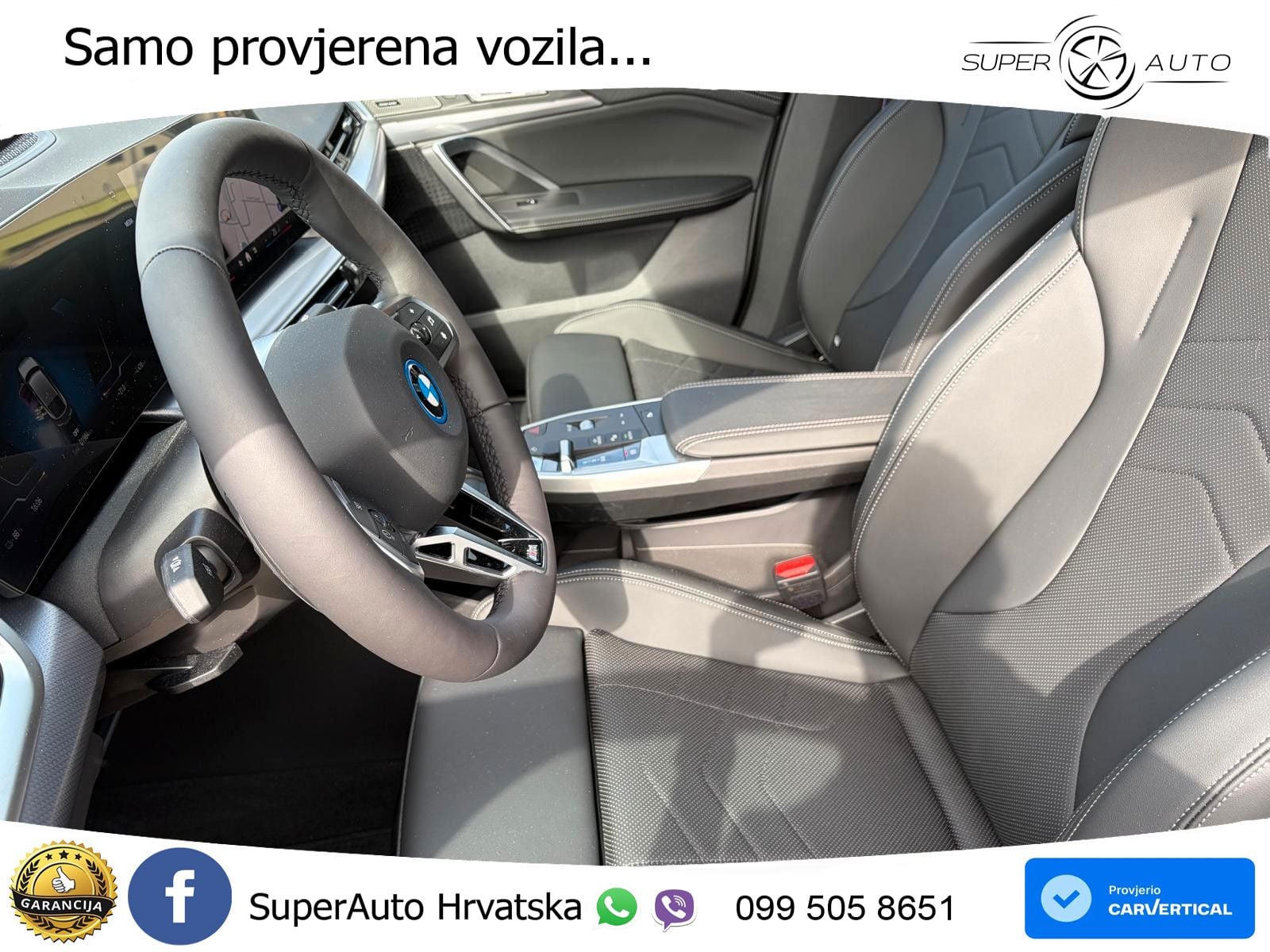 BMW iX2 66.5 kWh (204 KS) eDrive20