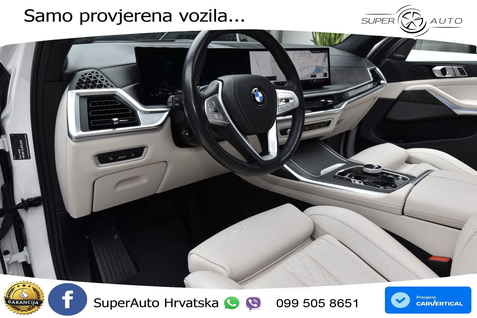 BMW X7 40i (381 KS) xDrive Steptronic