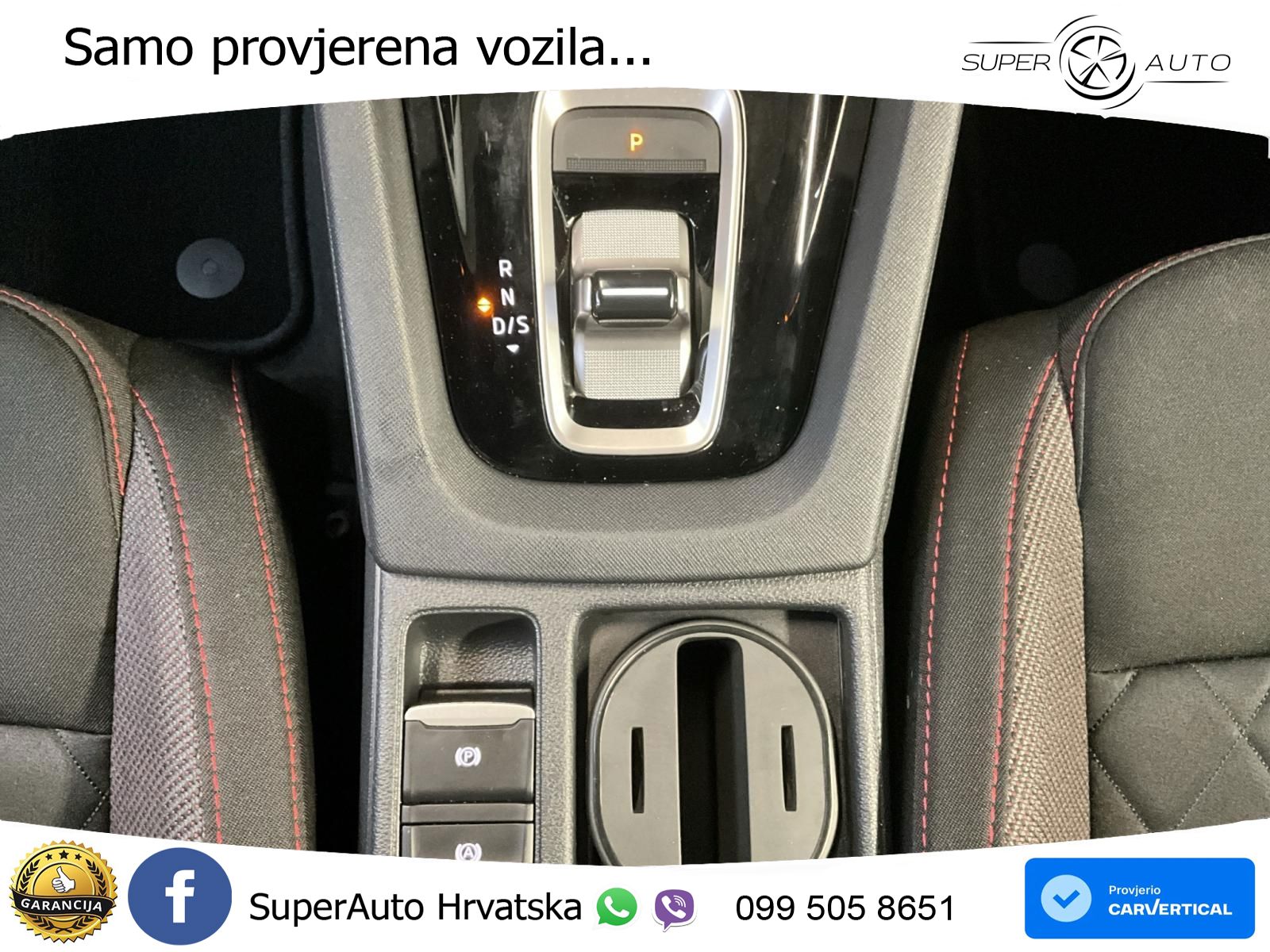 Škoda Octavia Combi RS 2.0 TSI (265 KS) DSG