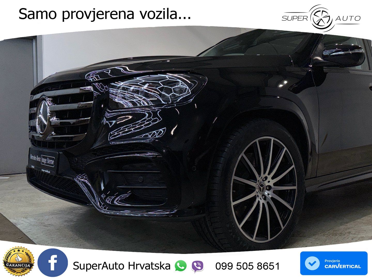 Mercedes-Benz GLS GLS 450 EQ Boost 4MATIC 9G-TRONIC AMG ACC+HEAD+GR SJED+360+PANO