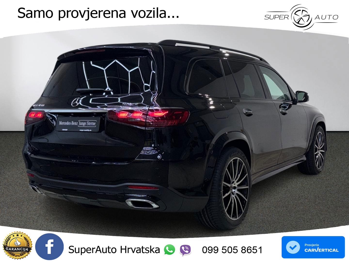 Mercedes-Benz GLS GLS 450 EQ Boost 4MATIC 9G-TRONIC AMG ACC+HEAD+GR SJED+360+PANO