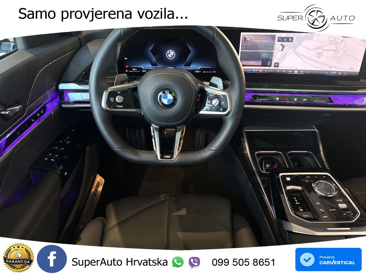 BMW 740d (299 KS) xDrive Steptronic