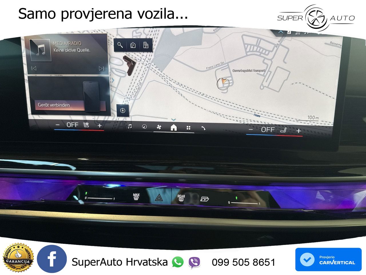 BMW 740d (299 KS) xDrive Steptronic