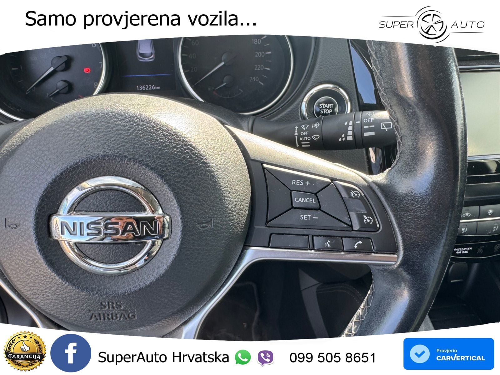 Nissan Qashqai 1.3i (160 KS) DCT