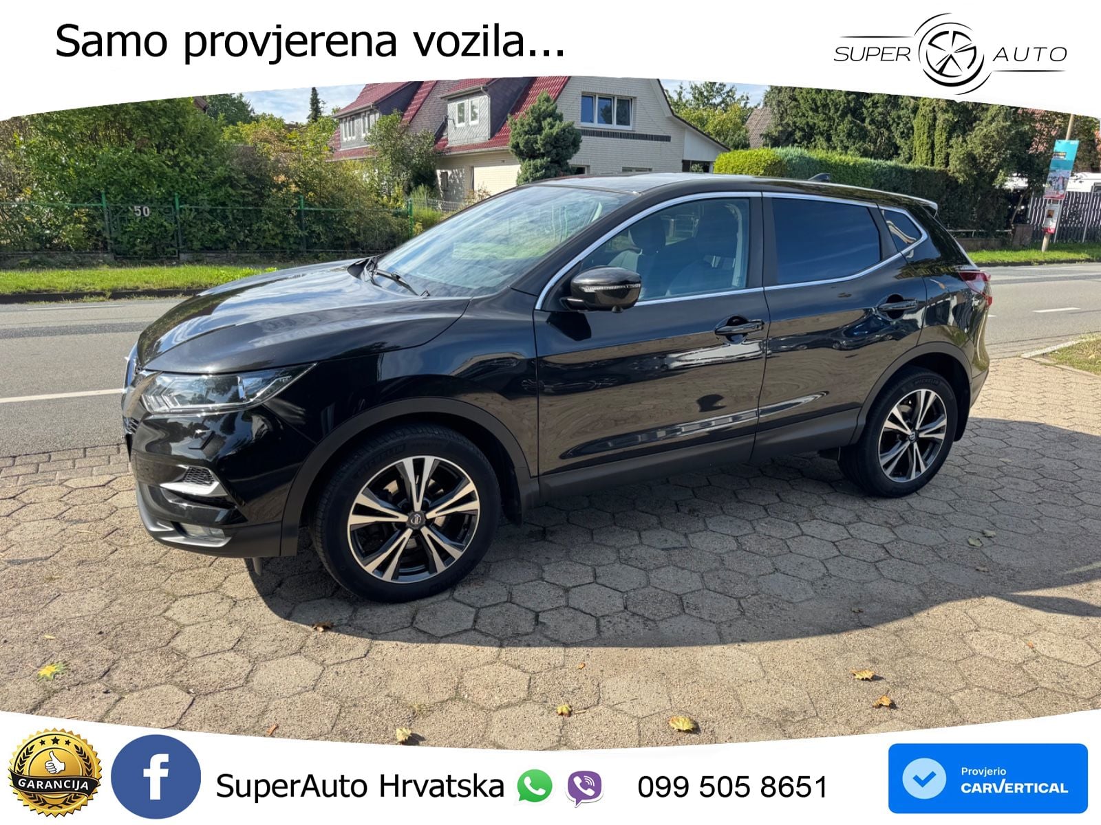 Nissan Qashqai 1.3i (160 KS) DCT