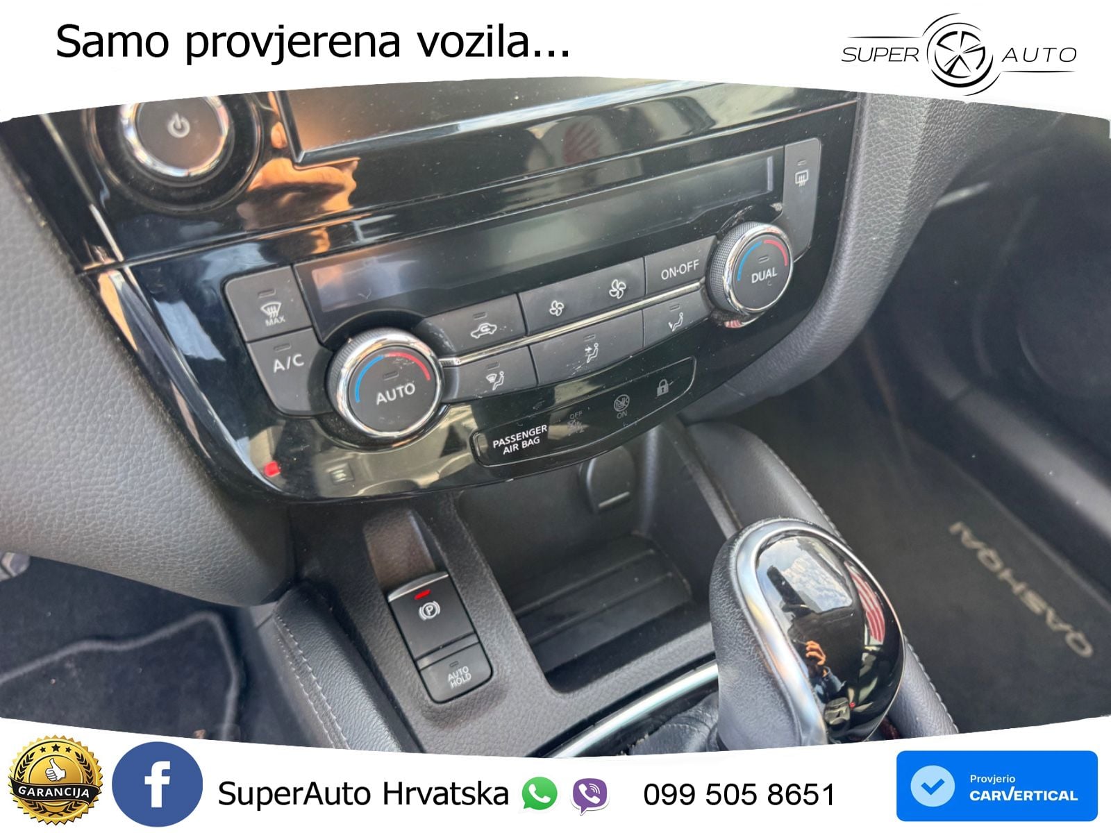 Nissan Qashqai 1.3i (160 KS) DCT