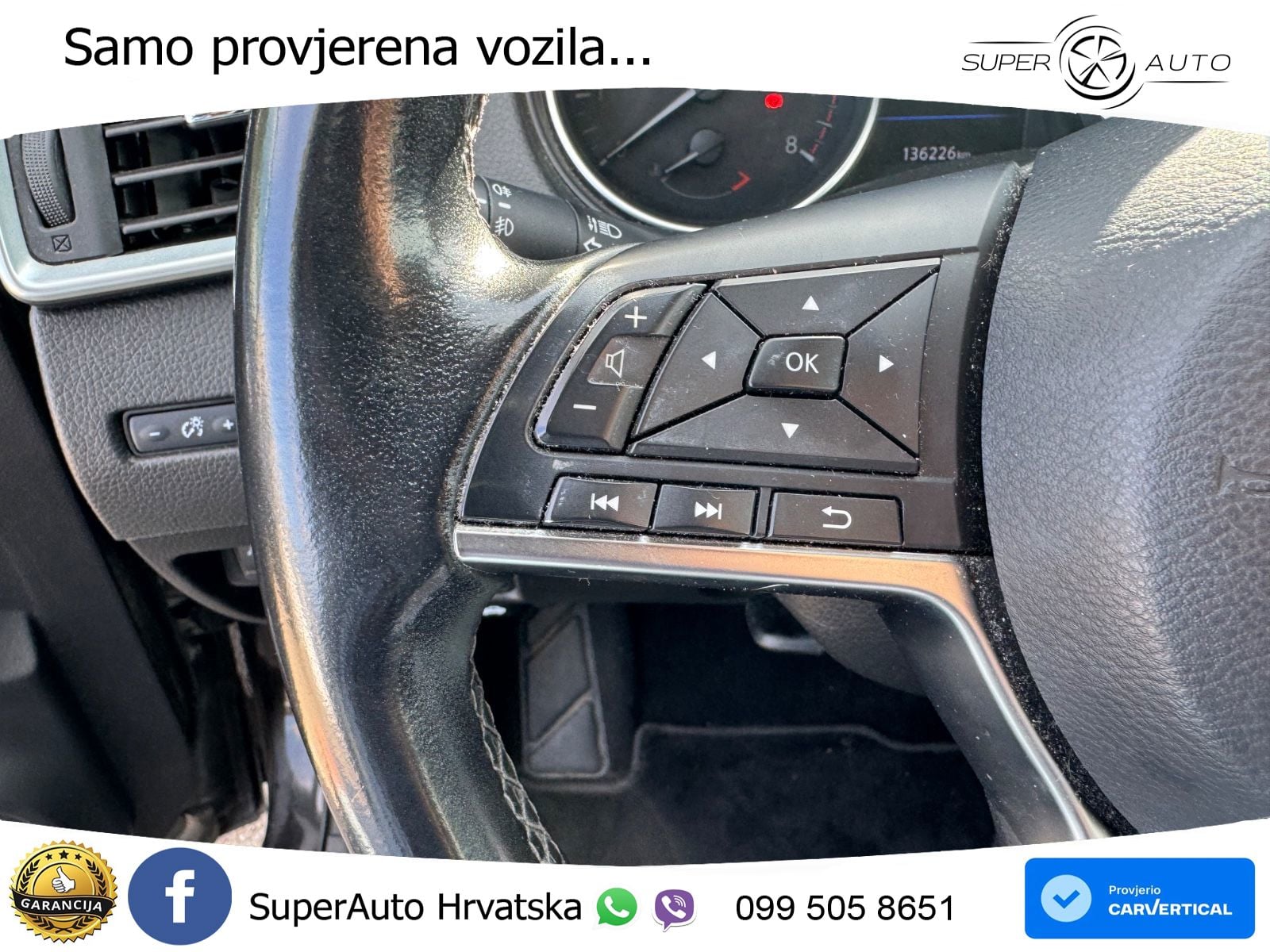 Nissan Qashqai 1.3i (160 KS) DCT