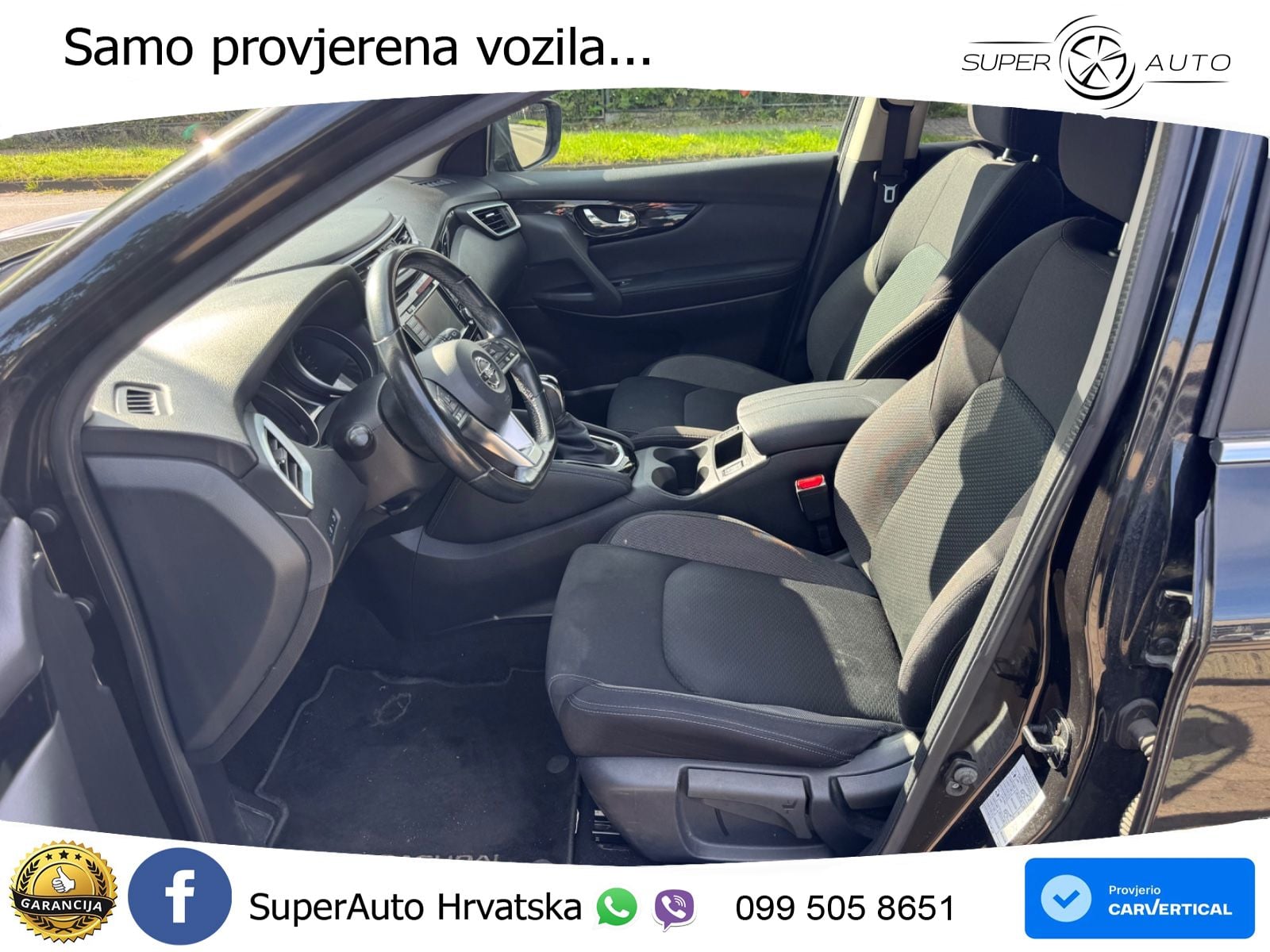 Nissan Qashqai 1.3i (160 KS) DCT