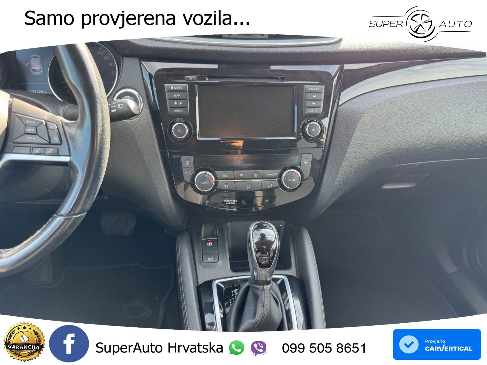 Nissan Qashqai 1.3i (160 KS) DCT