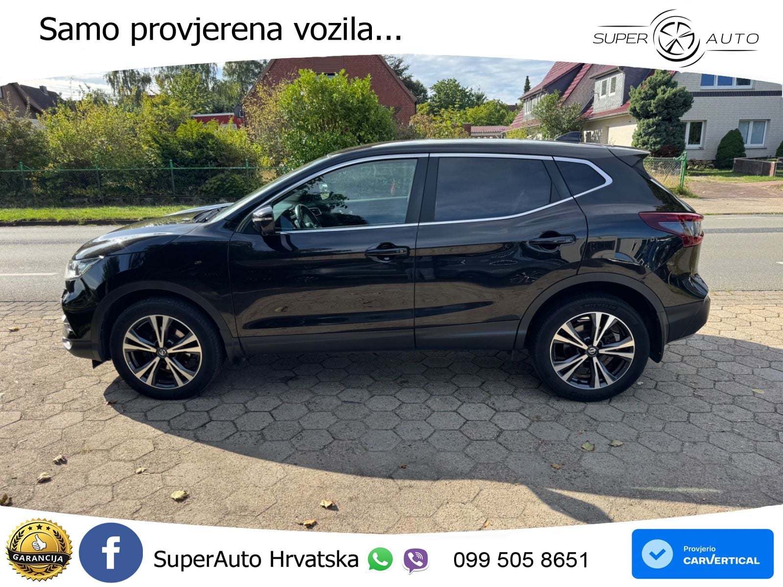 Nissan Qashqai 1.3i (160 KS) DCT